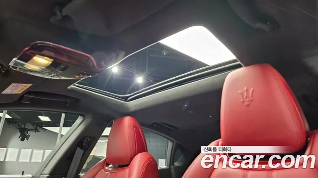 Maserati Quattroporte 2022