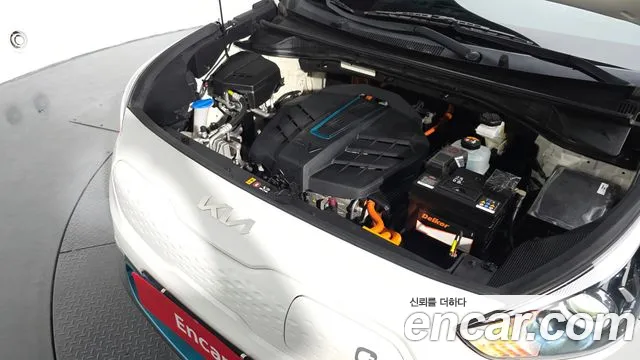 Kia Niro 2022