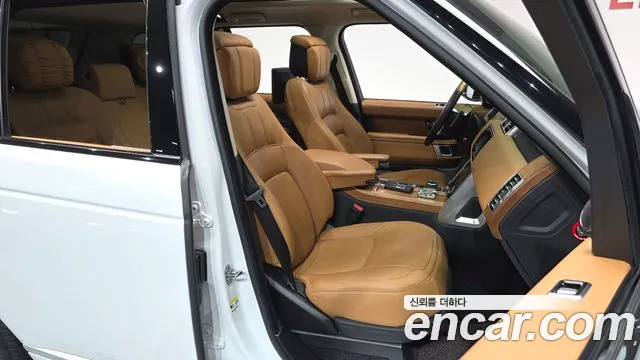 Land Rover Range Rover 2020