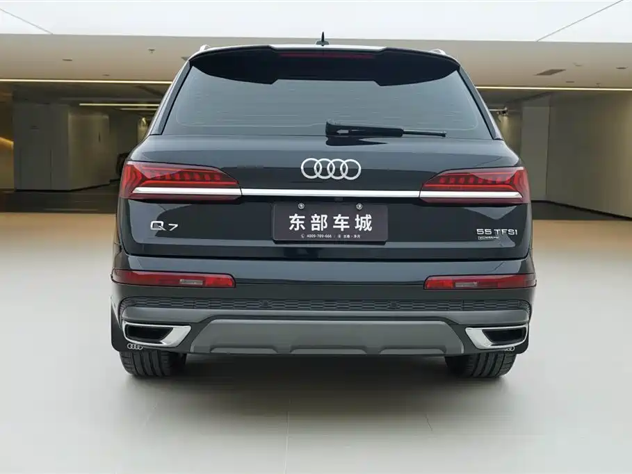 Audi Q7 2021