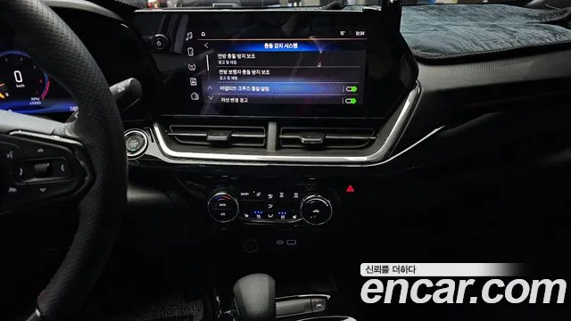 Chevrolet Trax 2025