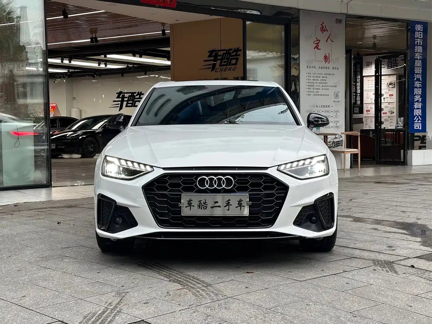 Audi A4 2024