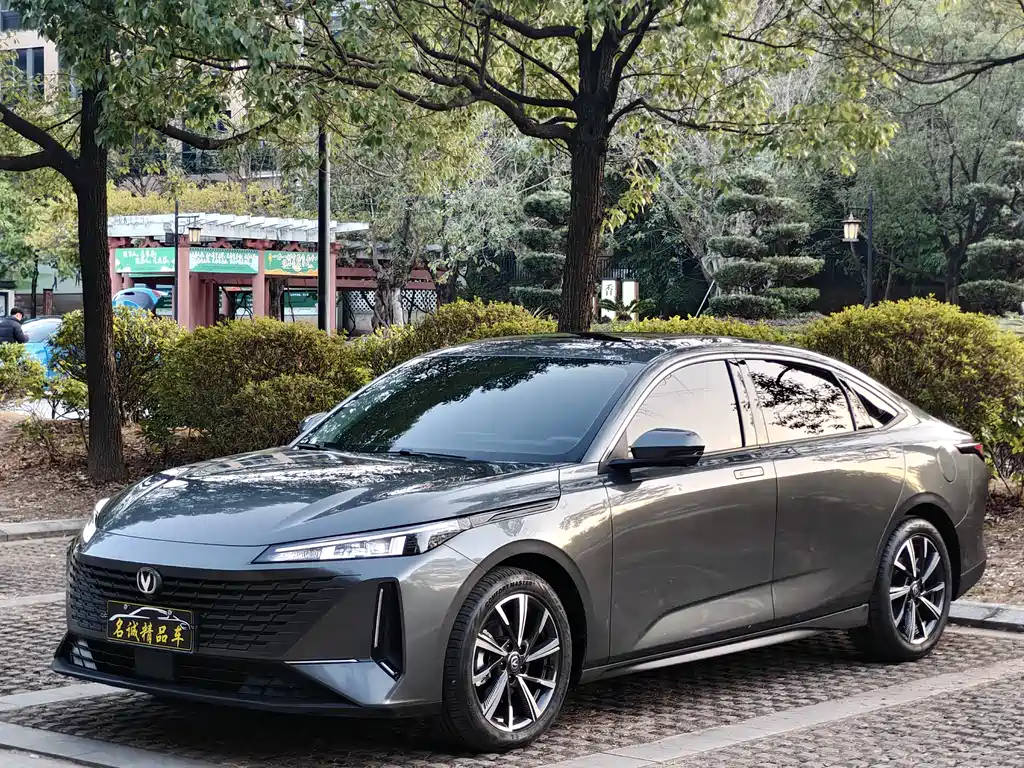 Changan Yida 2024