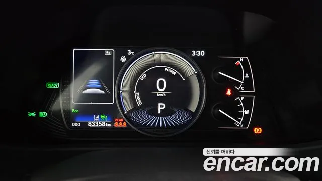 Lexus UX 2021
