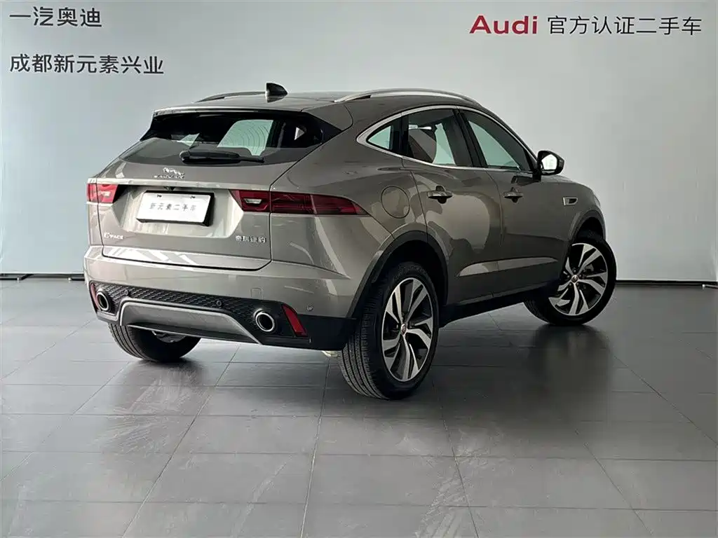 Jaguar E-Pace 2023