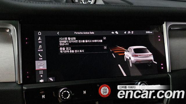Porsche Macan 2022