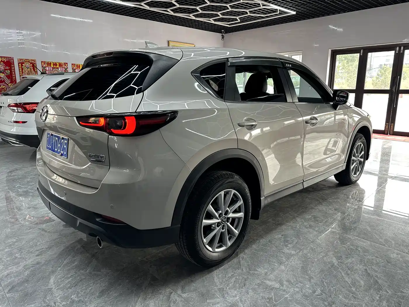 Mazda CX-5 2023