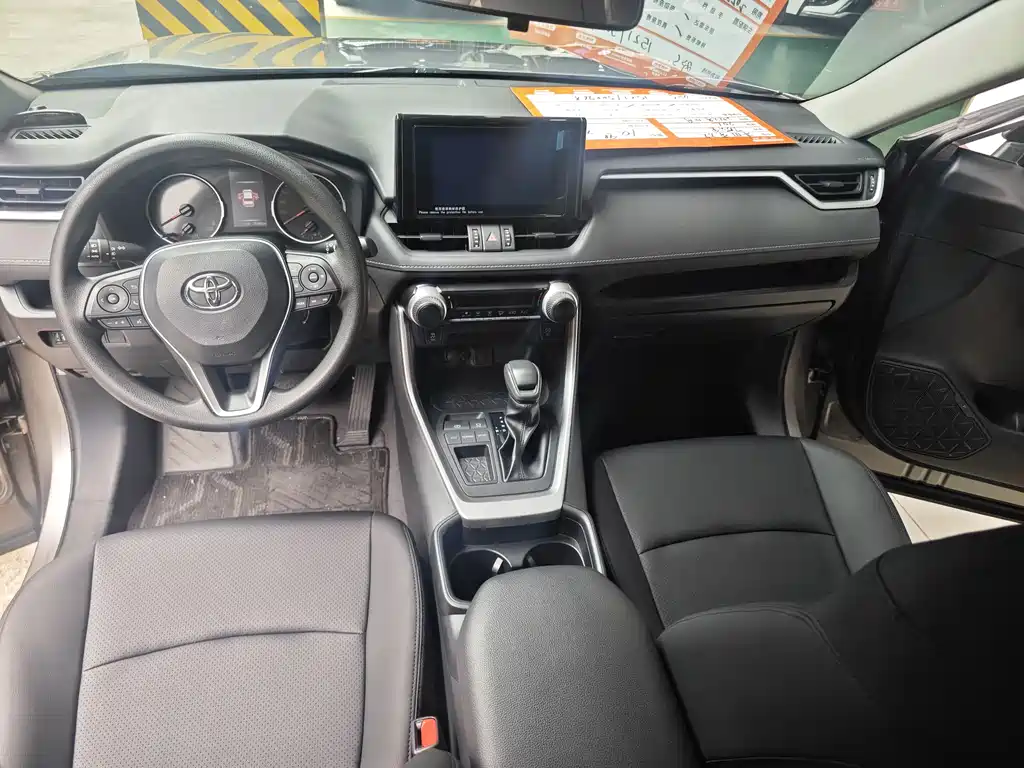 Toyota RAV4 2022