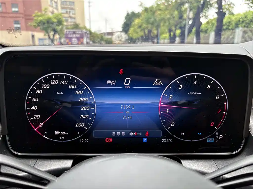 Mercedes-Benz GLC Coupe 2026
