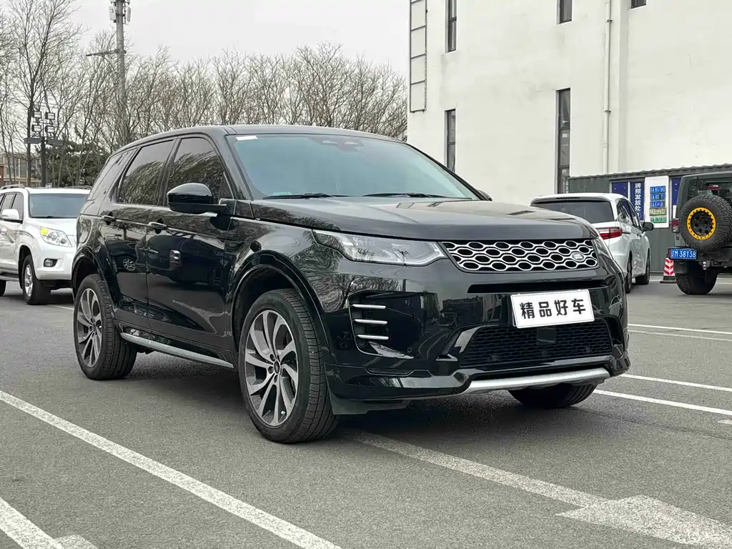 Land Rover Discovery Sport 2024