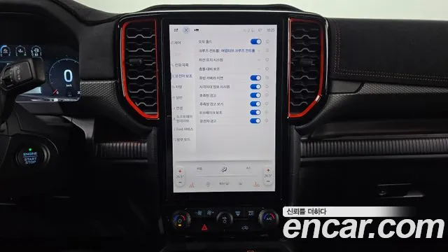 Ford Ranger 2024