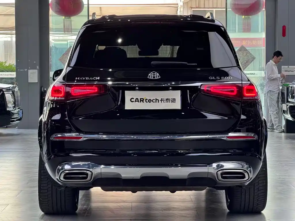 Mercedes-Benz Maybach GLS 2023