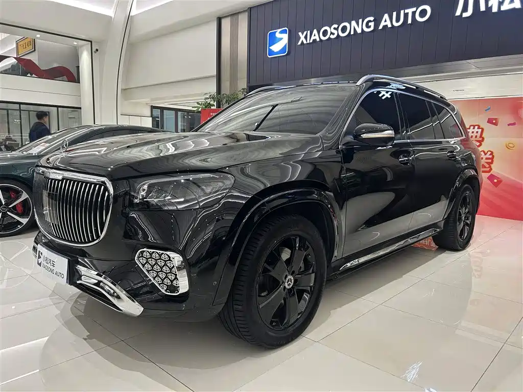 Mercedes-Benz GLS 2024