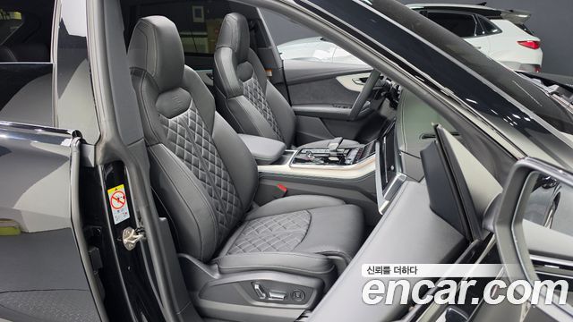 Audi Q8 2026