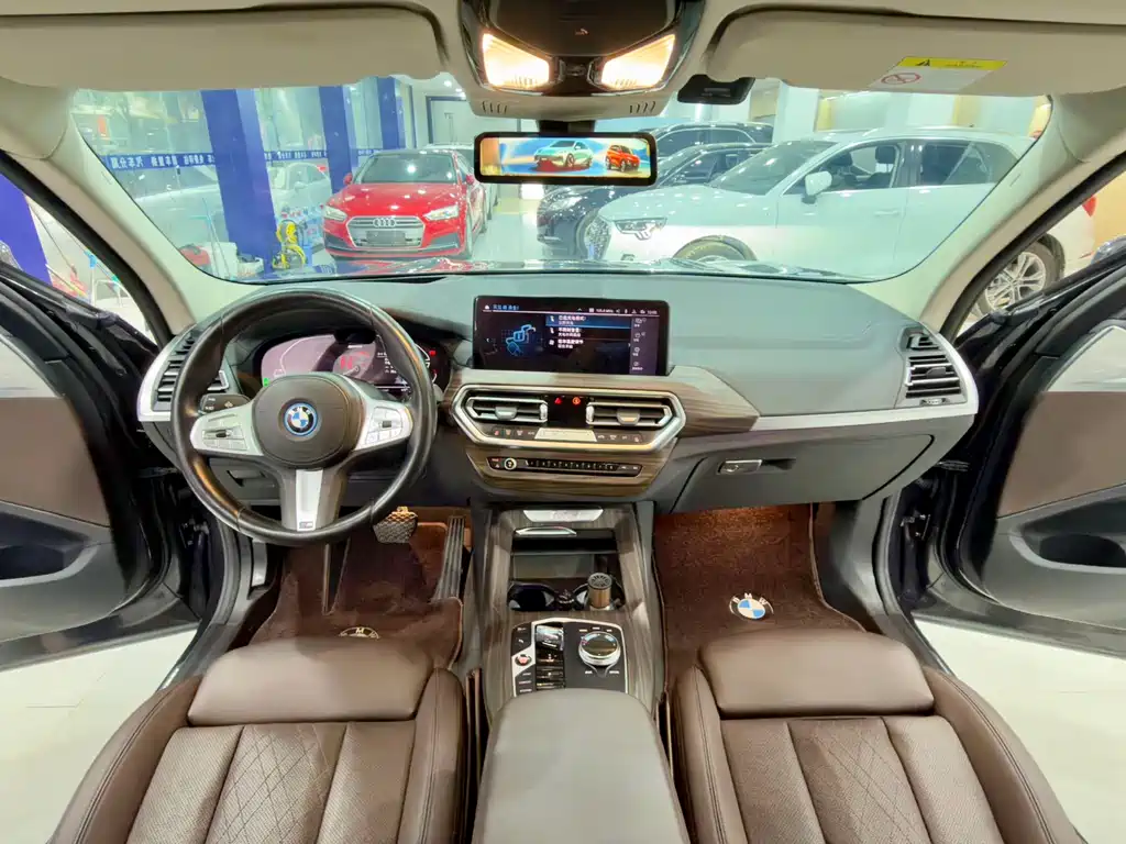 BMW iX3 2023