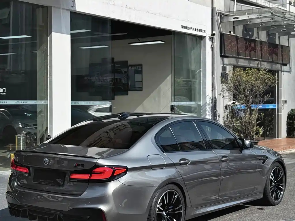 BMW M5 2020