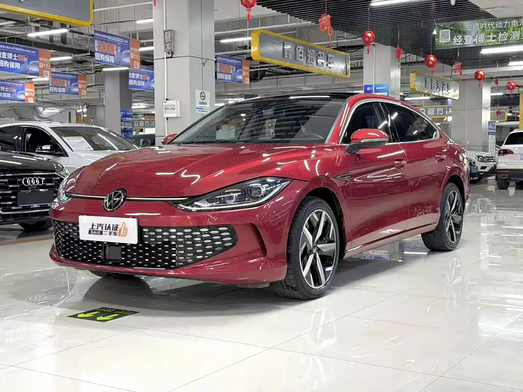 Volkswagen Lamando 2023