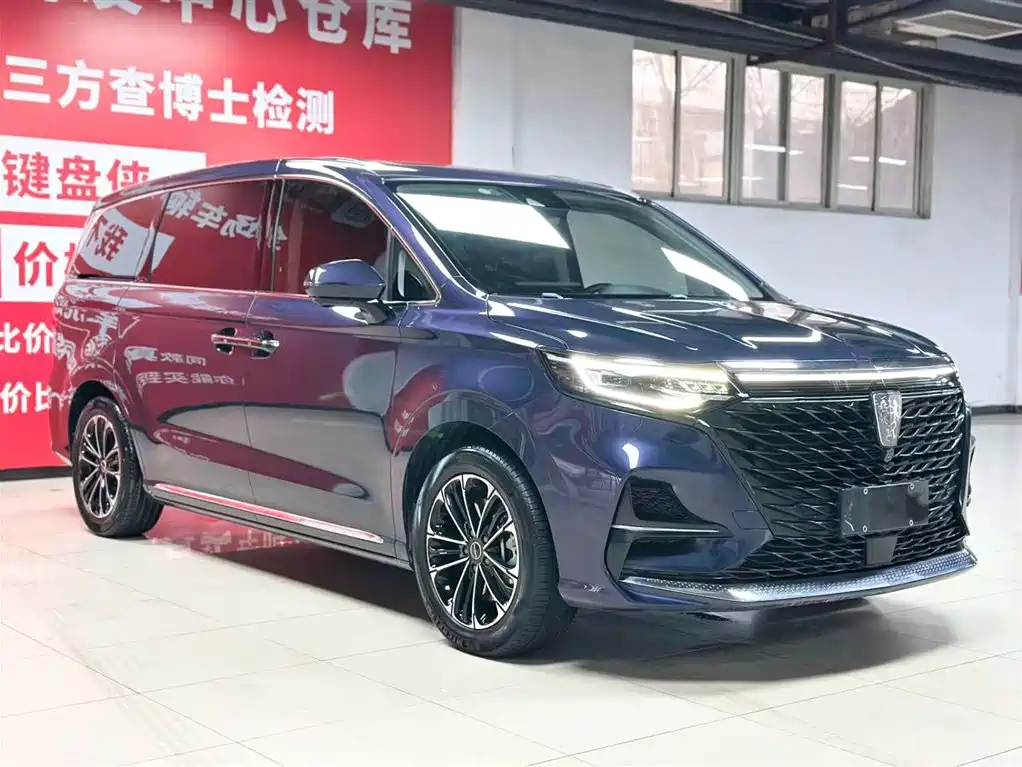 Roewe iMAX8 2022