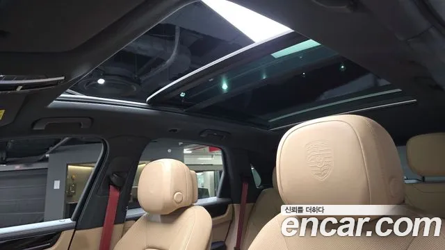 Porsche Cayenne 2021