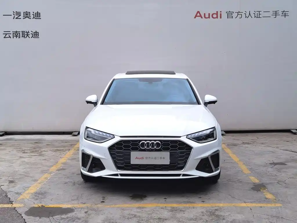 Audi A4 2023