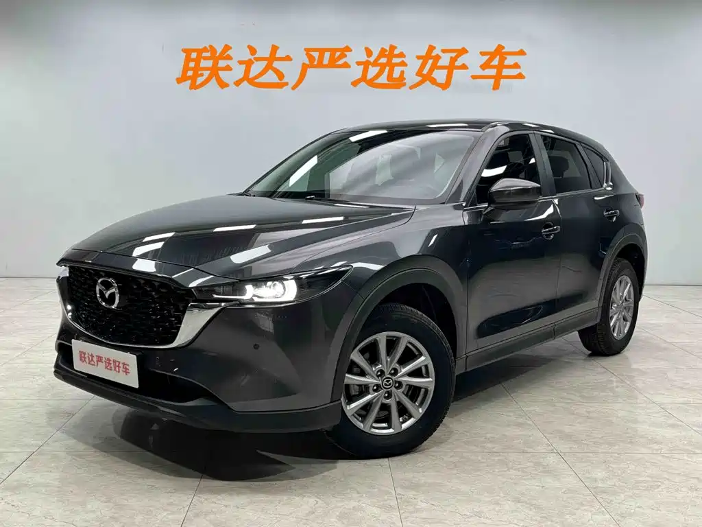 Mazda CX-5 2024