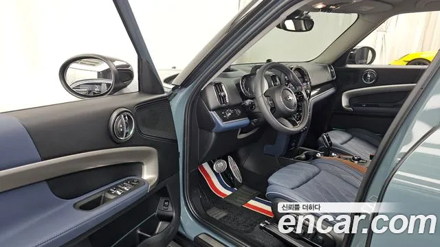 Mini Countryman 2023
