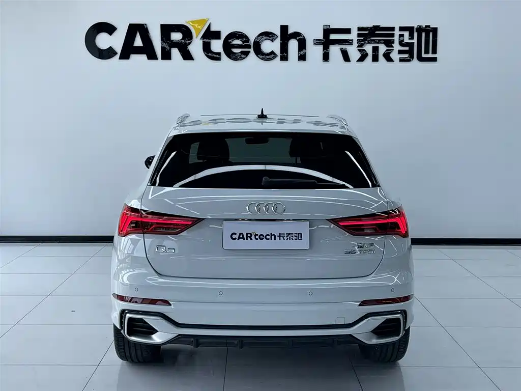 Audi Q3 2024