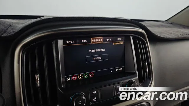 Chevrolet Colorado 2022
