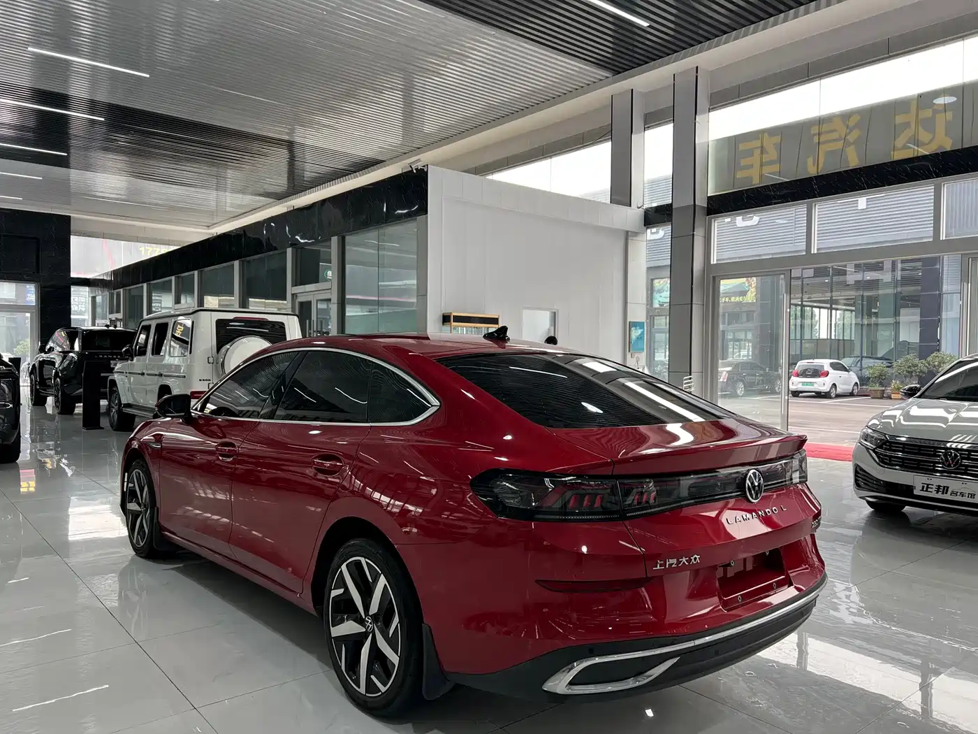 Volkswagen Lamando 2023