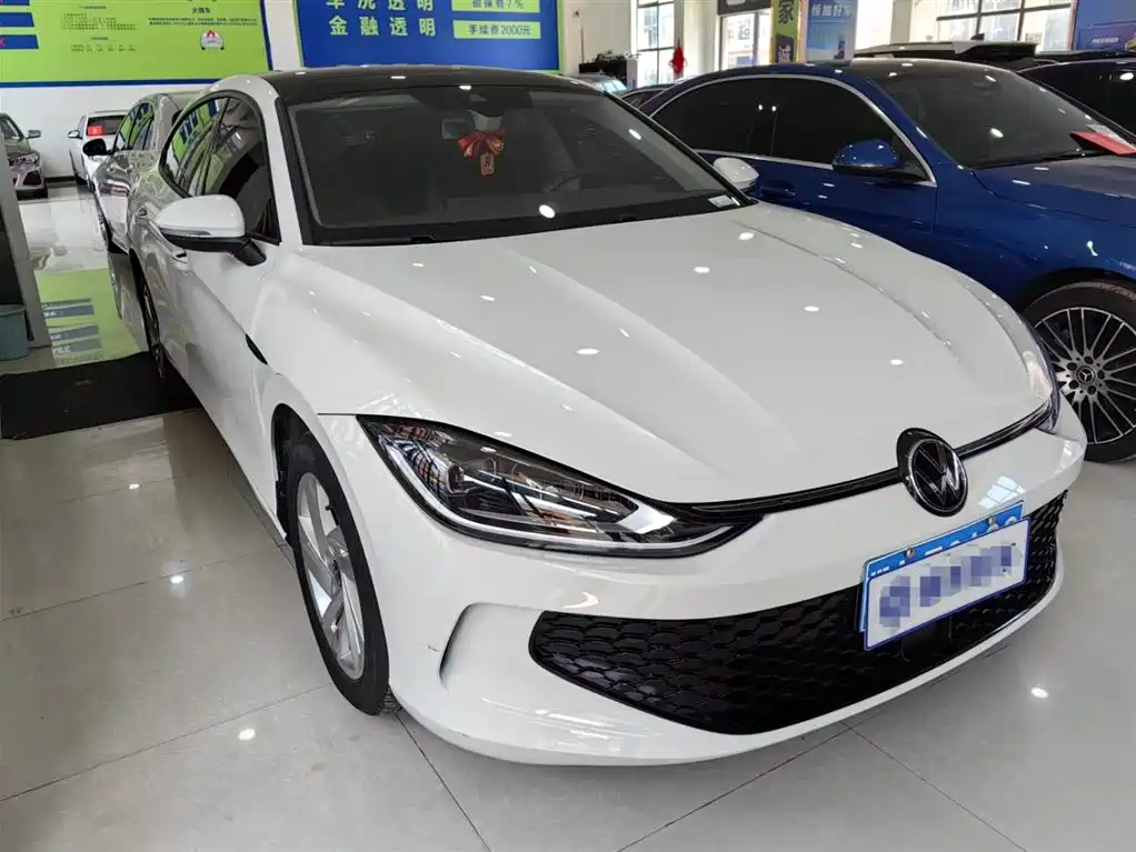 Volkswagen Lamando 2023