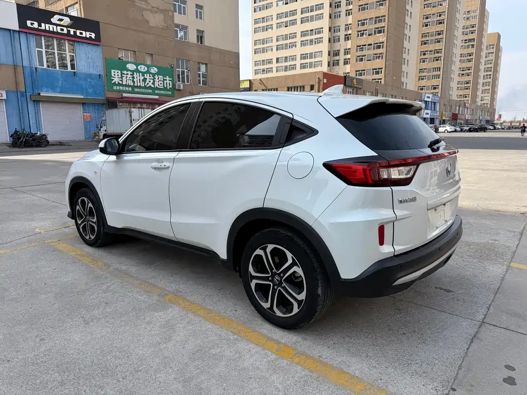Honda XR-V 2022