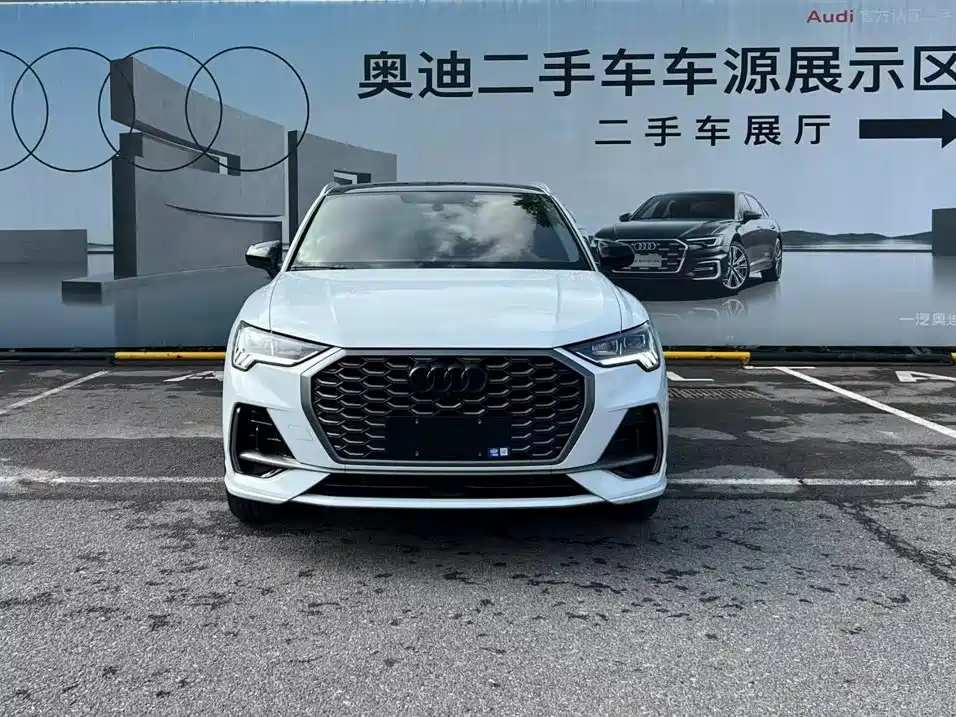 Audi Q3 Sportback 2024