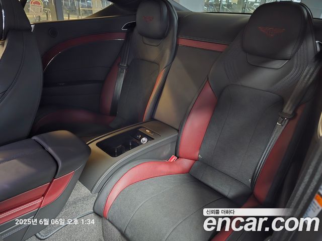 Bentley Continental 2023
