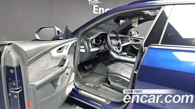 Audi Q8 2021
