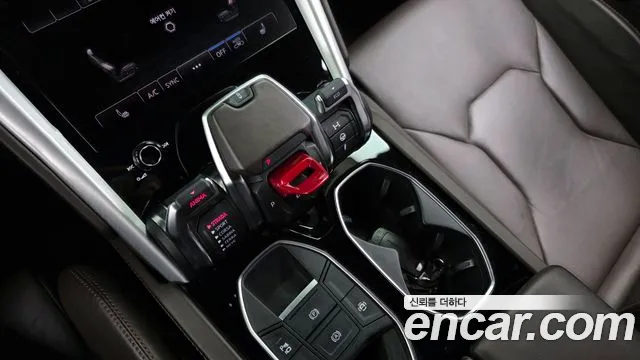 Lamborghini Urus 2020