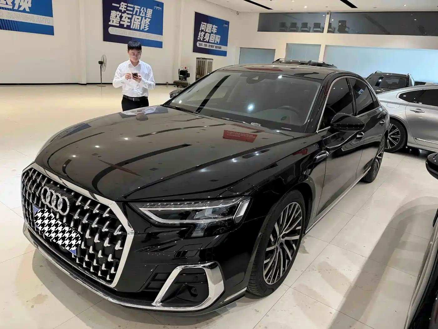Audi A8 2024