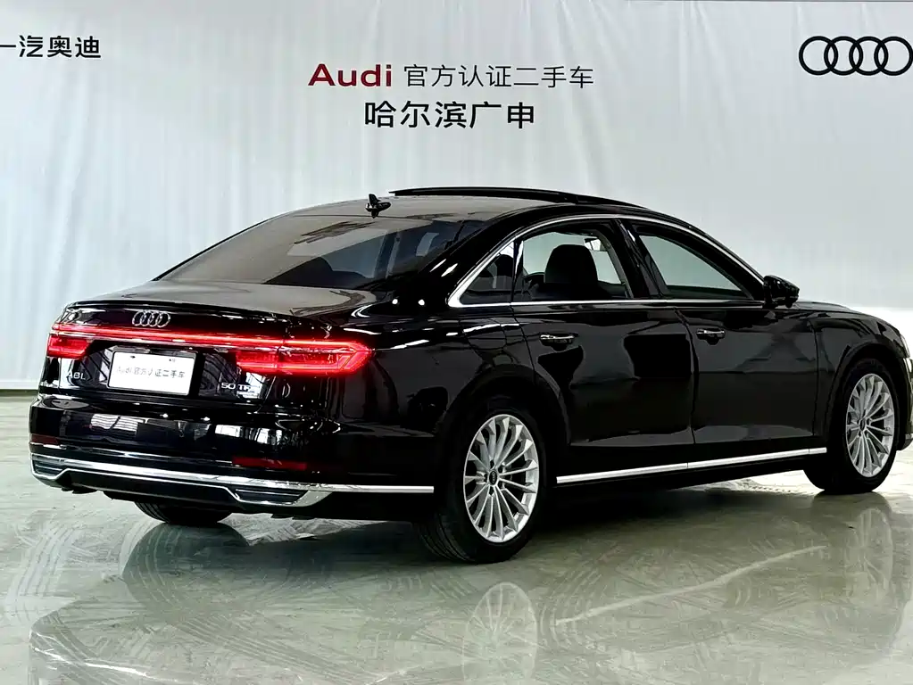 Audi A8 2022