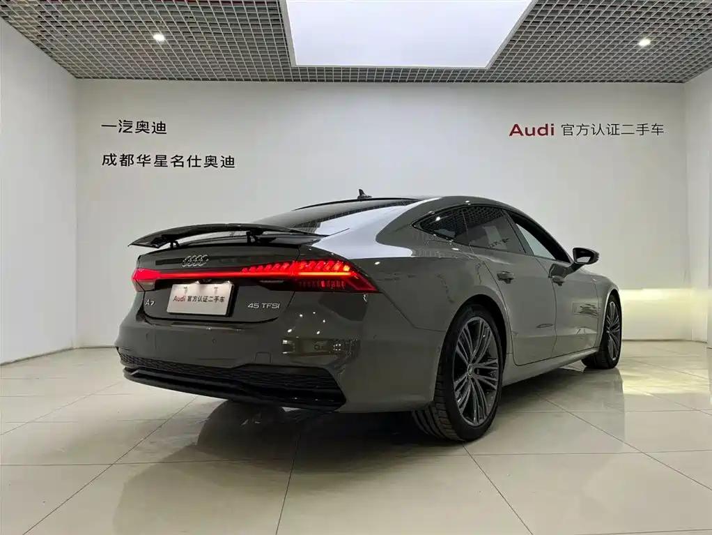 Audi A7 2022