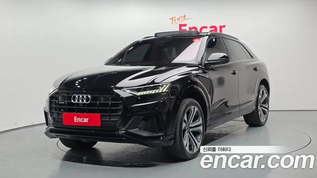 Audi Q8 2023