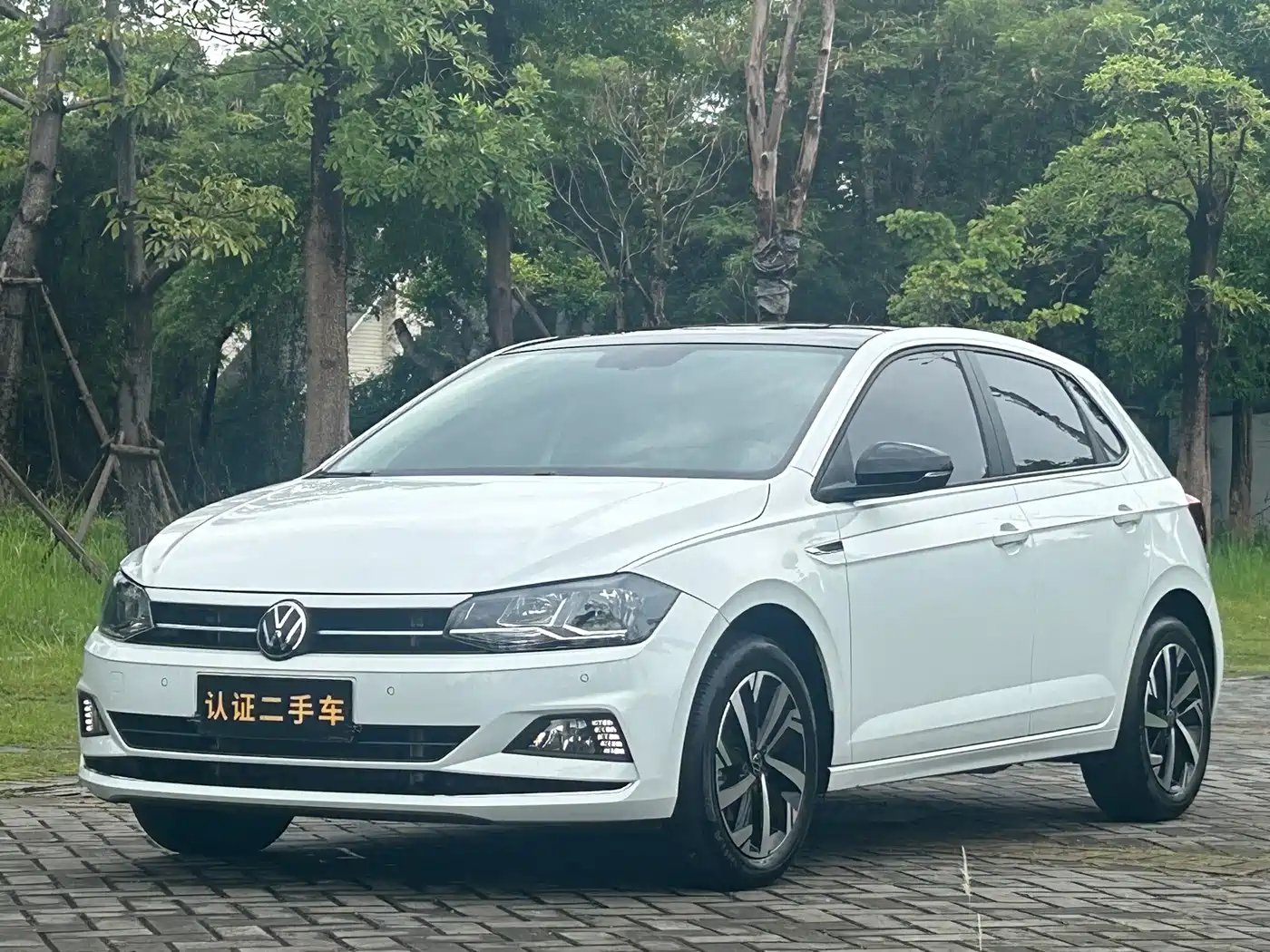 Volkswagen Polo 2023