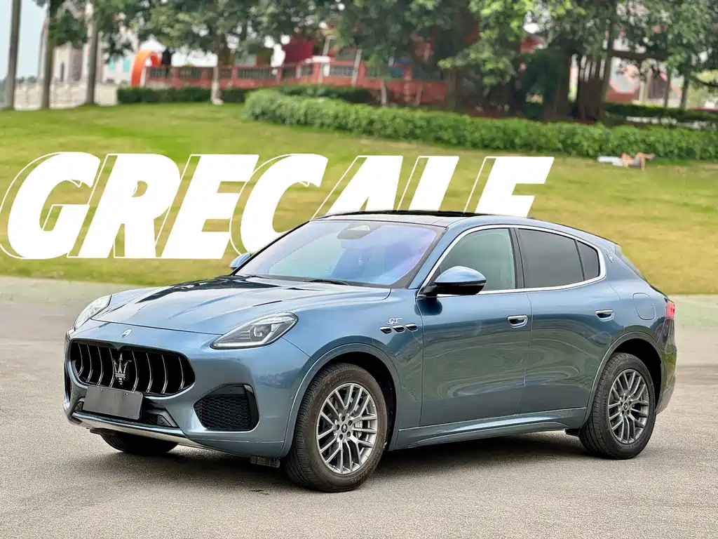 Maserati Grecale 2022