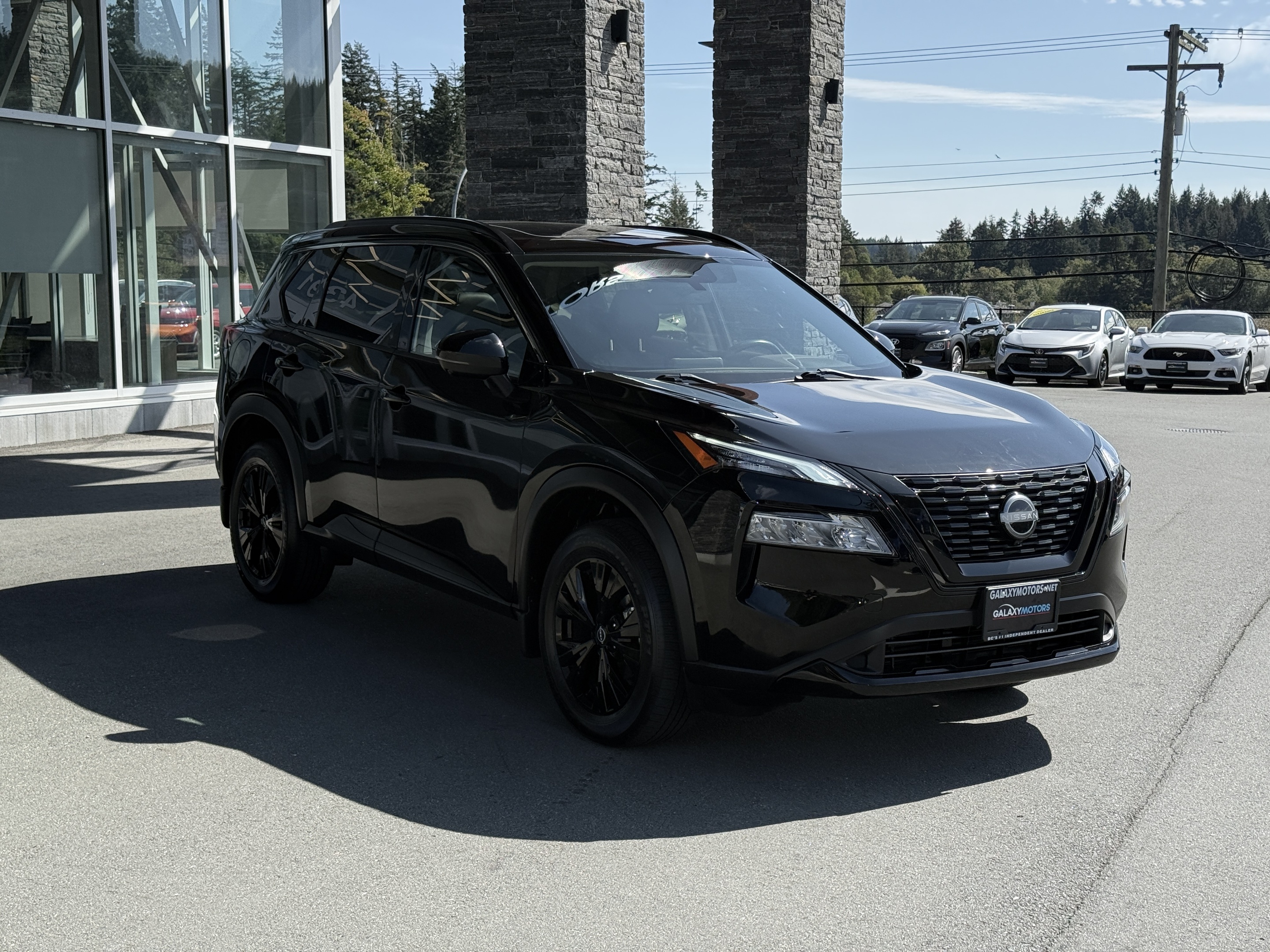 Nissan Rogue 2023