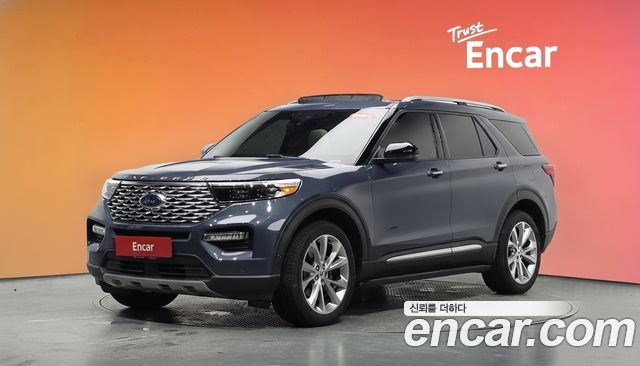 Ford Explorer 2021