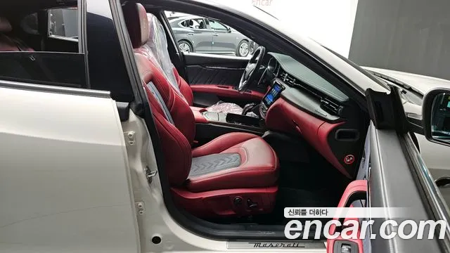 Maserati Quattroporte 2020
