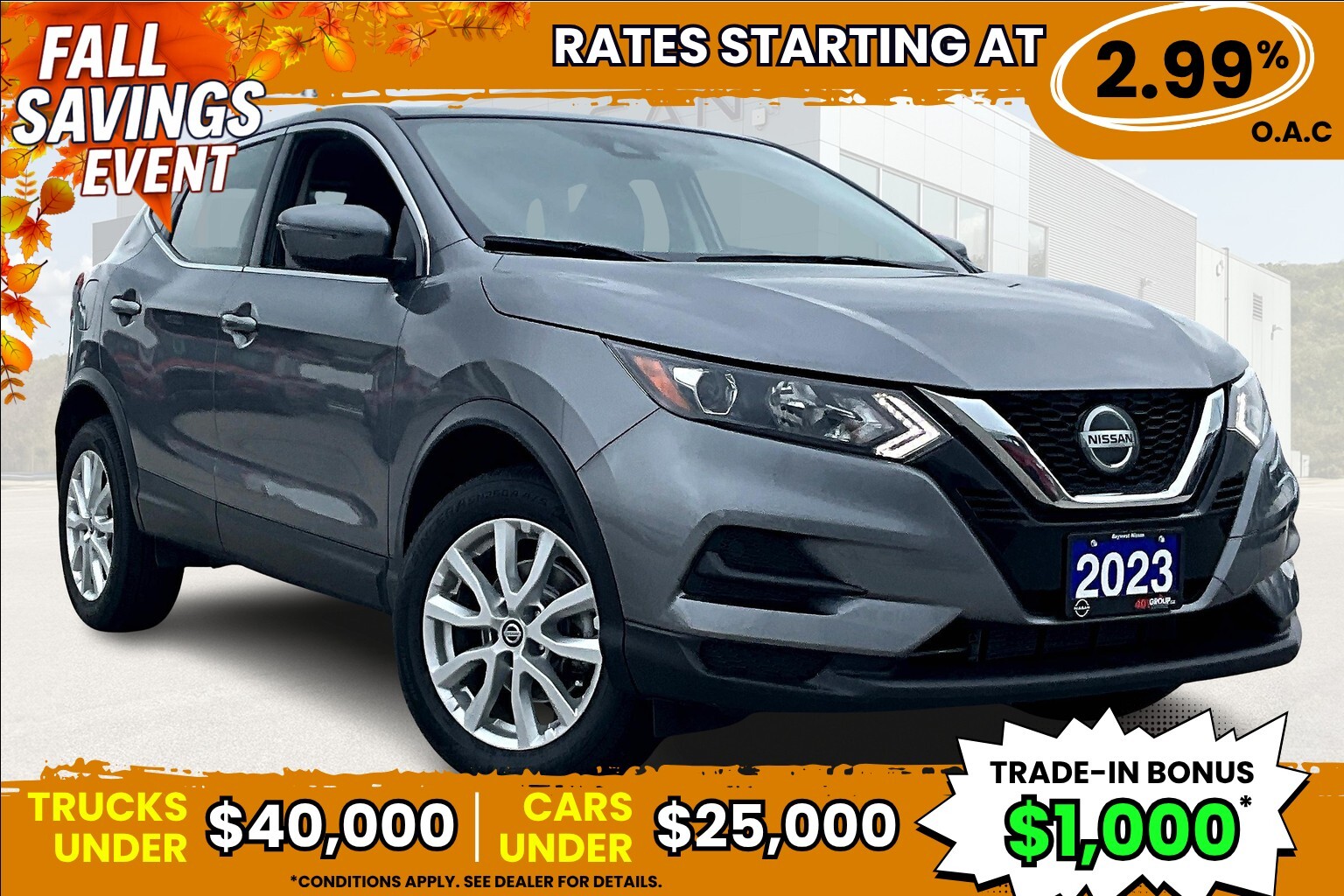 Nissan Qashqai 2023