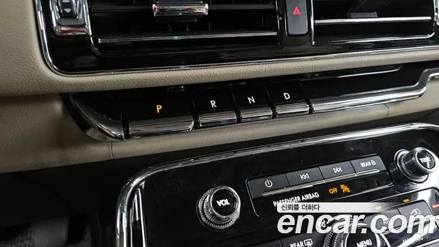 Lincoln Navigator 2022