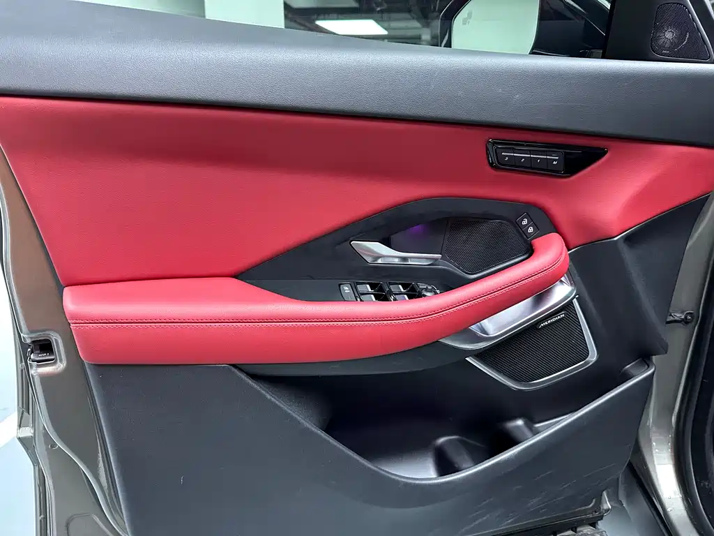 Jaguar E-Pace 2023
