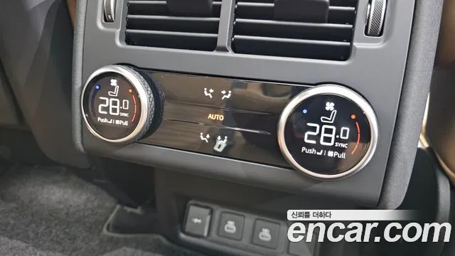 Land Rover Discovery 2024