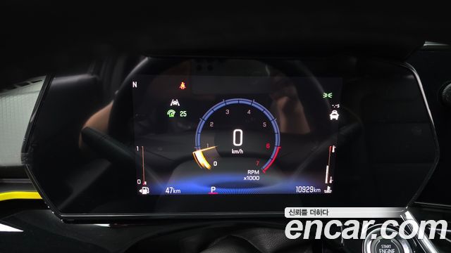 Chevrolet Trax 2023