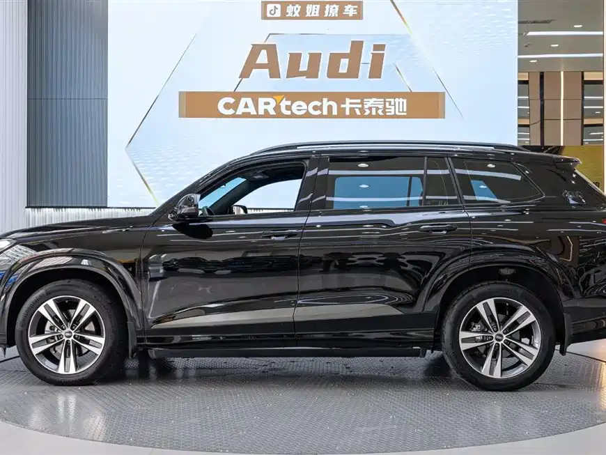 Audi Q6 2023